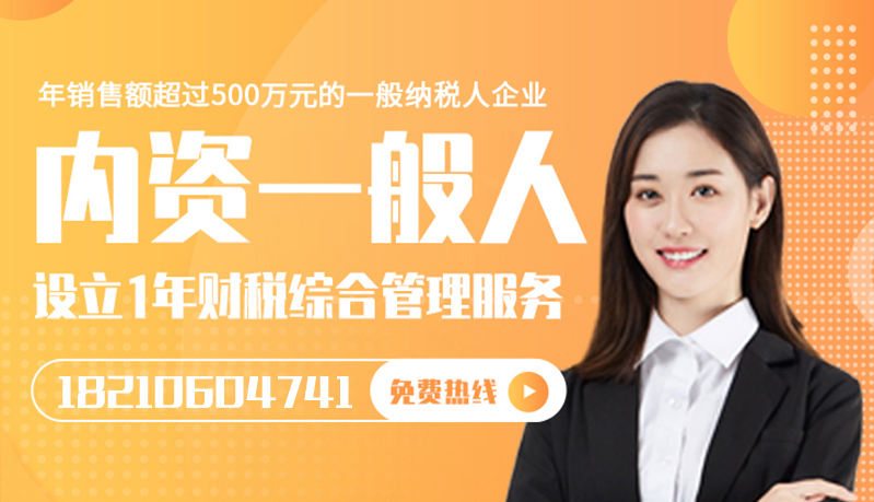LOGO是注册商标还是版权好？