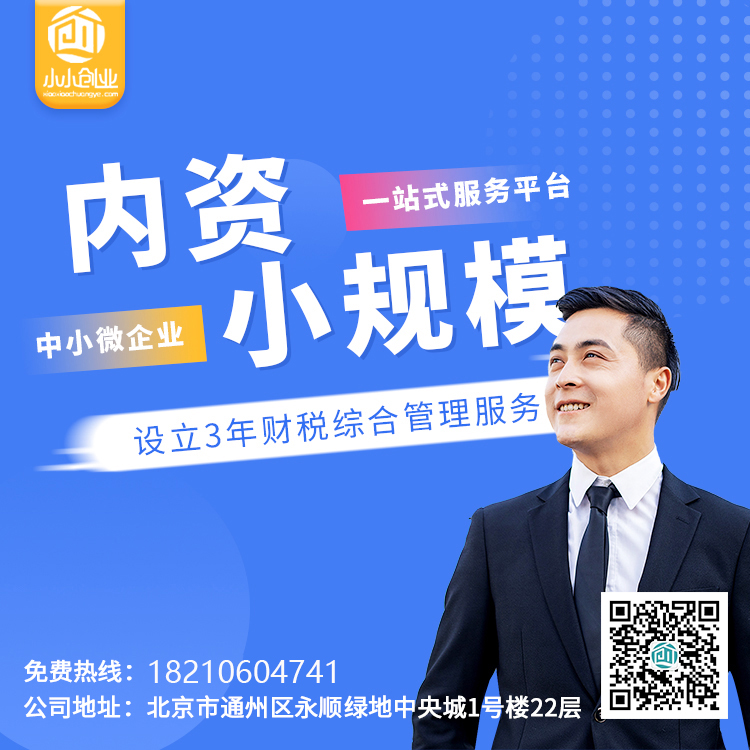 “双创”比赛你准备好了吗？快来跟赛事举办方近距离交流交流经验！
